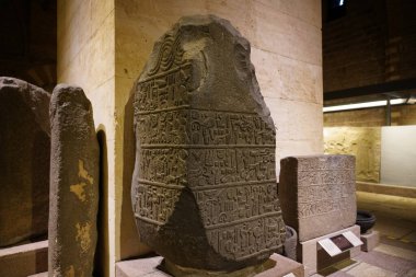 ANKARA, TURKIYE - 30 Mart 2025: Stele Anadolu Medeniyetleri Müzesi, Ankara