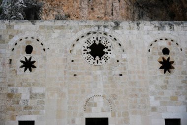 Antakya 'daki Aziz Peter Kilisesi, Hatay Şehri, Türkiye
