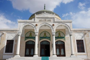 Türkiye 'deki Ankara Etnografi Müzesi