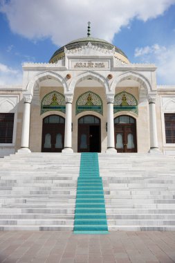 Türkiye 'deki Ankara Etnografi Müzesi
