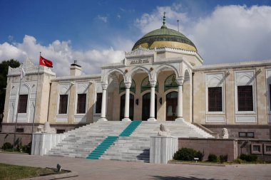 Türkiye 'deki Ankara Etnografi Müzesi
