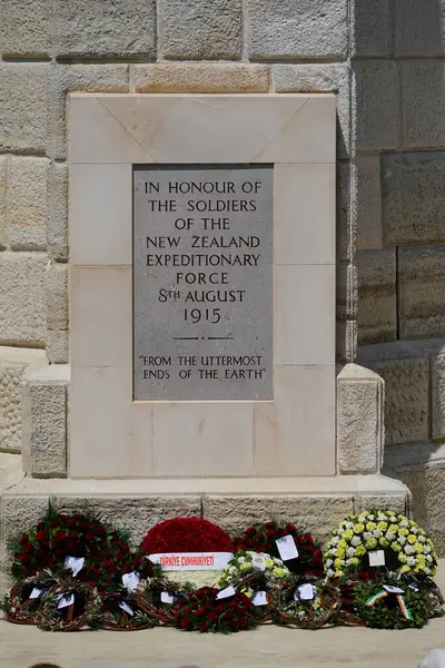 CANAKKALE, TURKIYE - 25 Nisan 2025: Anzak Günü ve Gelibolu Kara Savaşları 'nın 110. yıldönümü Gelibolu Yarımadası' ndaki Chunuk Bayırı Anıtı 'nda kutlandı.