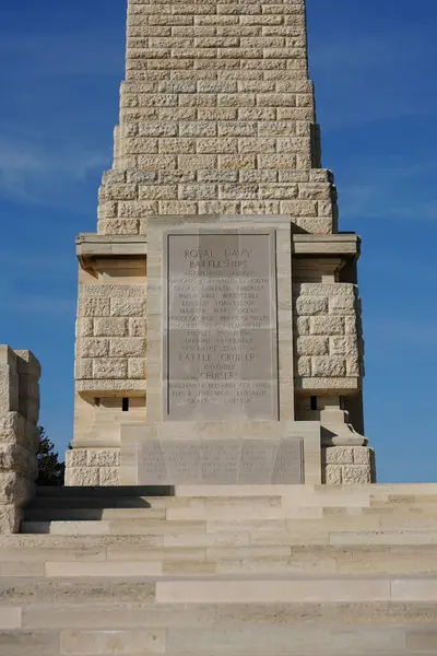 CANAKKALE, TURKIYE - 23 Nisan 2025: Gelibolu 'daki Cape Helles Anıtı