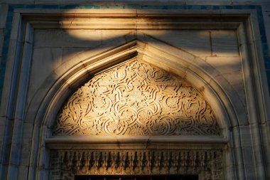 Bursa 'nın doğu yakasındaki Yesil Camii, Türkiye
