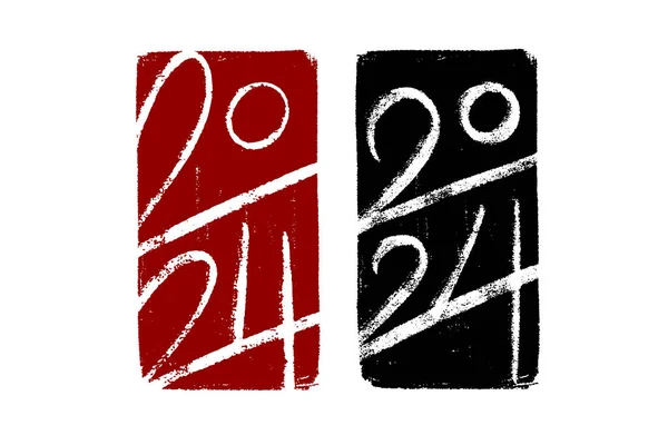 2024 Vector Met Hand Getekende Nummers Verticale Composities Stempel Achtige Stockvector