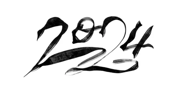 2024 Vetor Desenho Tinta Desenhada Mão Para Cartaz Feliz Ano — Vetor de Stock