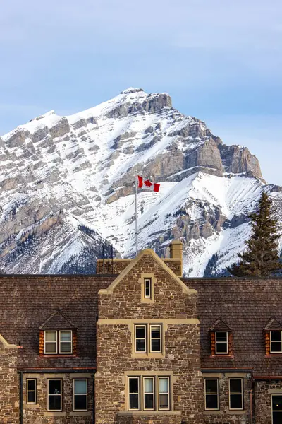 Banff Alberta Kanada Feb 2024 Zabytkowy Budynek Administracji Parku Narodowego Zdjęcia Stockowe bez tantiem