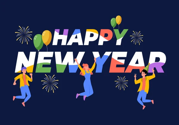新年快乐 简单的庆祝扁平五彩斑斓的设计 2023年新年大旗 贺卡和媒体贴纸模板的时尚和现代设计 — 图库矢量图片