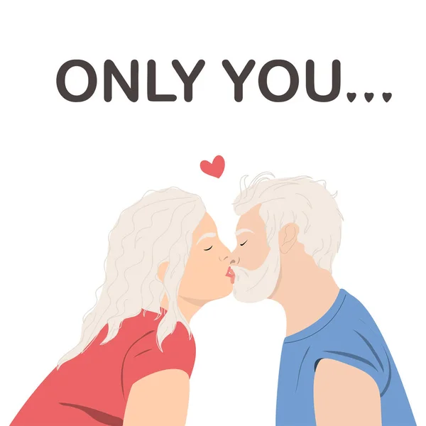 Old Couple Kissing Only You Vector Illustration — Stock Vector