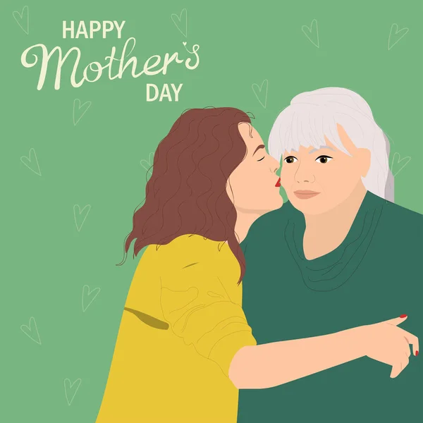 大人の娘が母親とキスをする 母の日のカード ベクトルイラスト 娘の愛の概念 — ストックベクタ
