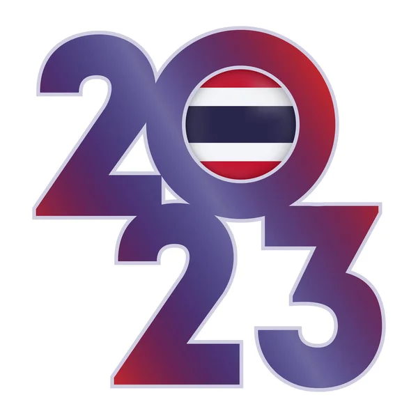 Szczęśliwego Nowego Roku 2023 Flagą Tajlandii Środku Ilustracja Wektora — Wektor stockowy