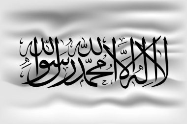 Waving flag of the country Afghanistan. Vector illustration.