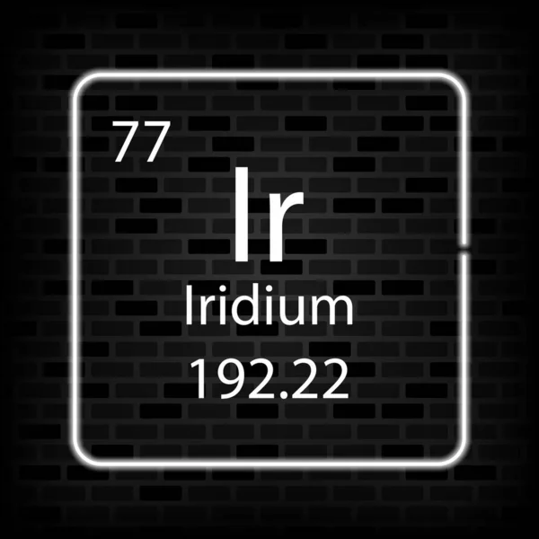 Iridium Neon Symbol Kemisk Del Det Periodiska Systemet Vektorillustration — Stock vektor