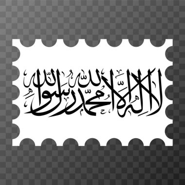 Afganistan bayrağıyla damgalanmış. Vektör illüstrasyonu.