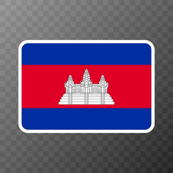 Cambodia Flag Official Colors Proportion Vector Illustration —  Vetores de Stock