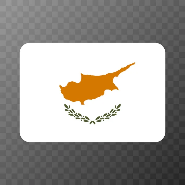 Cyprus Flag Official Colors Proportion Vector Illustration — Vetor de Stock