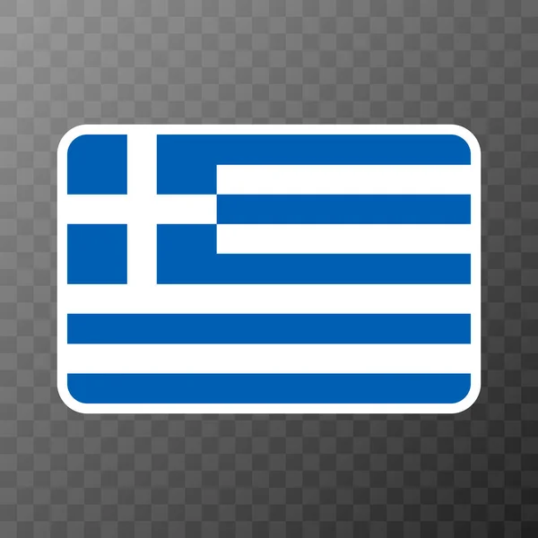 Flaga Grecji Oficjalne Kolory Proporcje Ilustracja Wektora — Wektor stockowy