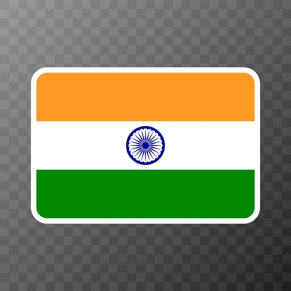 India Flag Official Colors Proportion Vector Illustration — Stock Vector
