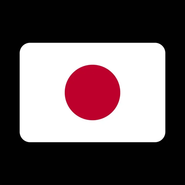 Japan Flag Official Colors Proportion Vector Illustration — Vetor de Stock