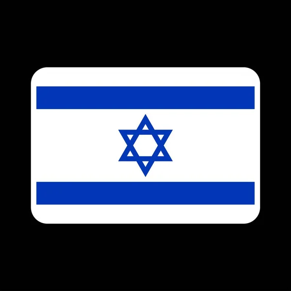 Israel Flagge Offizielle Farben Und Proportionen Vektorillustration — Stockvektor