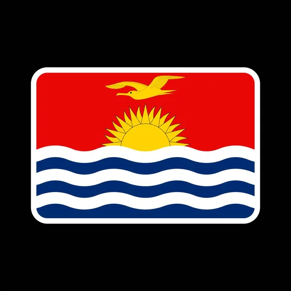 Kiribati Flagga Officiella Färger Och Proportioner Vektorillustration — Stock vektor
