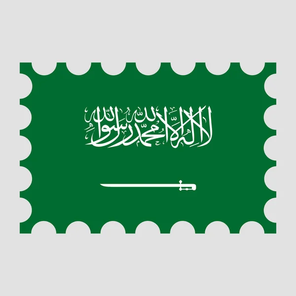 Briefmarke Mit Saudi Arabischer Flagge Vektorillustration — Stockvektor
