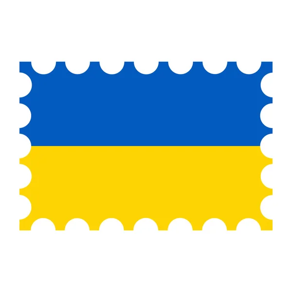 Poststämpel Med Ukrainas Flagga Vektorillustration — Stock vektor