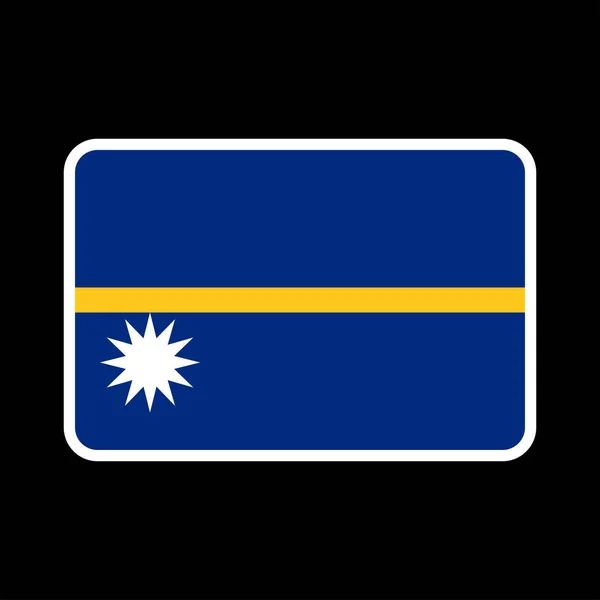 瑙鲁国旗 官方颜色和比例 矢量说明 — 图库矢量图片