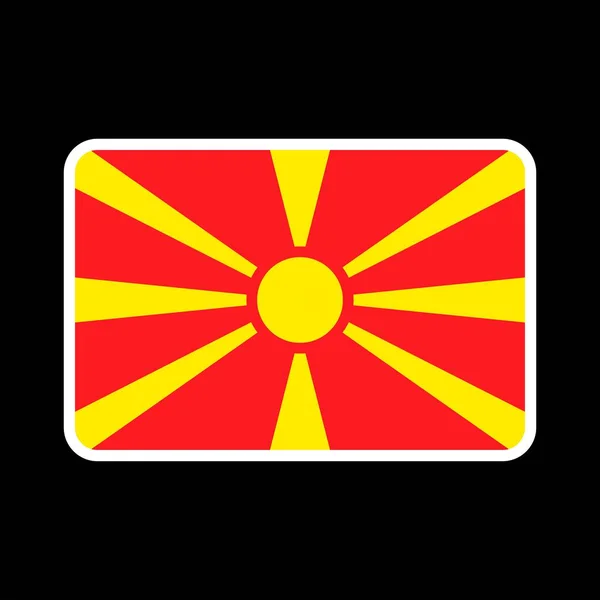 North Macedonia Flag Official Colors Proportion Vector Illustration — 스톡 벡터