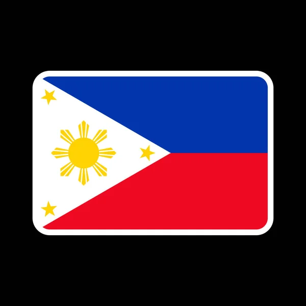 Philippines Flag Official Colors Proportion Vector Illustration — Stok Vektör
