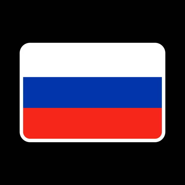 Drapeau Russie Couleurs Officielles Proportion Illustration Vectorielle — Image vectorielle