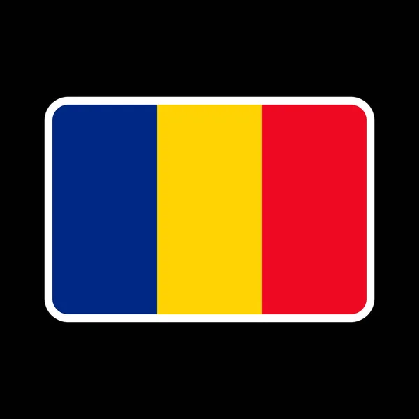 Romania Flag Official Colors Proportion Vector Illustration —  Vetores de Stock