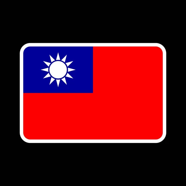 Tayvan Bayrağı Resmi Renkler Orantı Vektör Illüstrasyonu — Stok Vektör