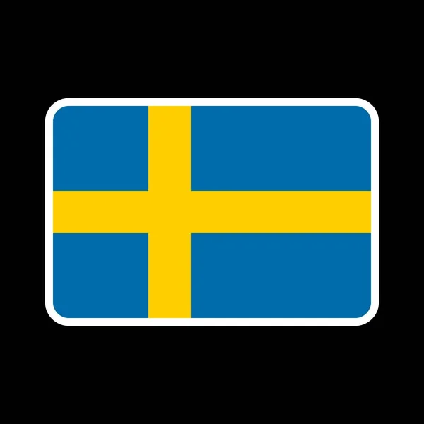 Σημαία Σουηδίας Επίσημα Χρώματα Και Αναλογία Εικονογράφηση Διανύσματος — Διανυσματικό Αρχείο