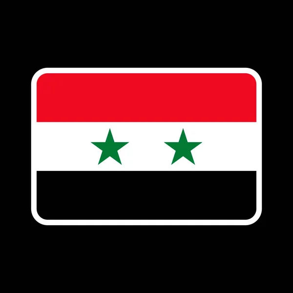 Σημαία Συρίας Επίσημα Χρώματα Και Αναλογίες Εικονογράφηση Διανύσματος — Διανυσματικό Αρχείο