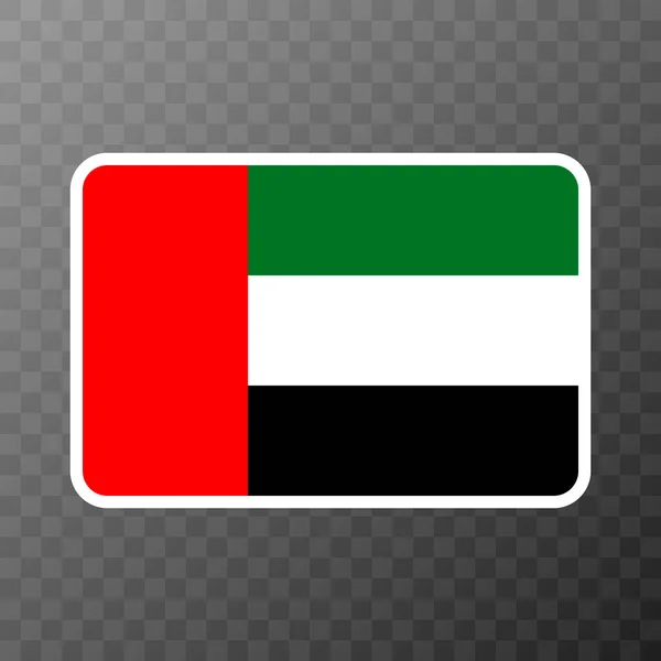 United Arab Emirates Flag Official Colors Proportion Vector Illustration — Vector de stock