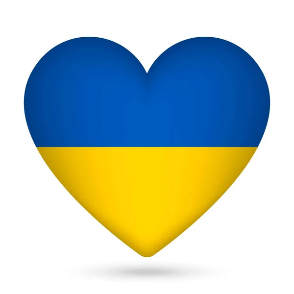Σημαία Ουκρανίας Σχήμα Καρδιάς Εικονογράφηση Διανύσματος — Διανυσματικό Αρχείο