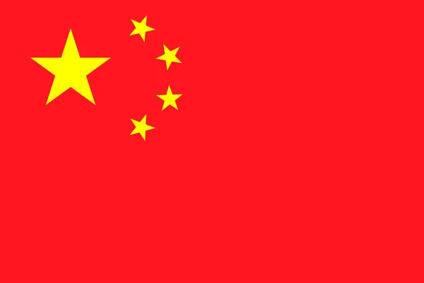 China Flag Official Colors Proportion Vector Illustration — Vetor de Stock