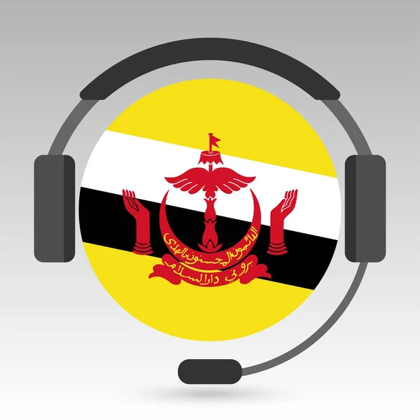 Brunei Zászló Fejhallgatóval Támogató Táblával Vektorillusztráció — Stock Vector