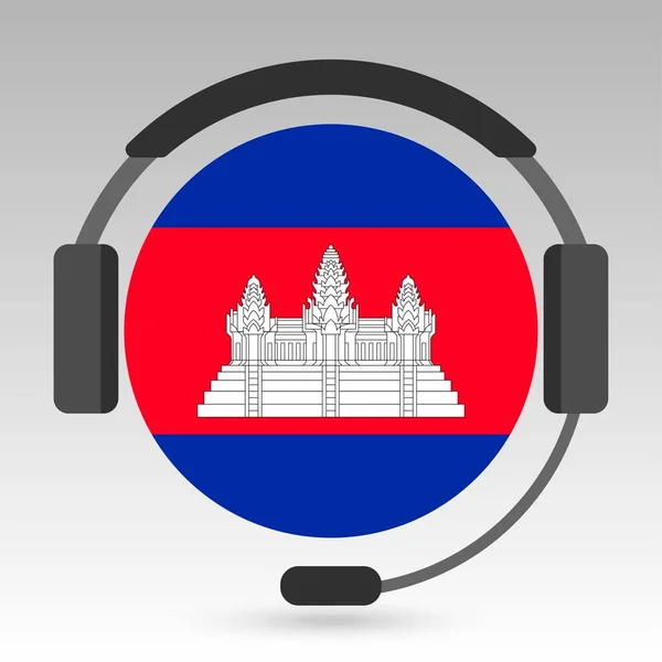 Bandeira Camboja Com Fones Ouvido Sinal Suporte Ilustração Vetorial — Vetor de Stock