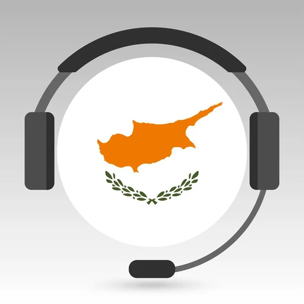 Bandiera Cipro Con Cuffie Segno Supporto Illustrazione Vettoriale — Vettoriale Stock