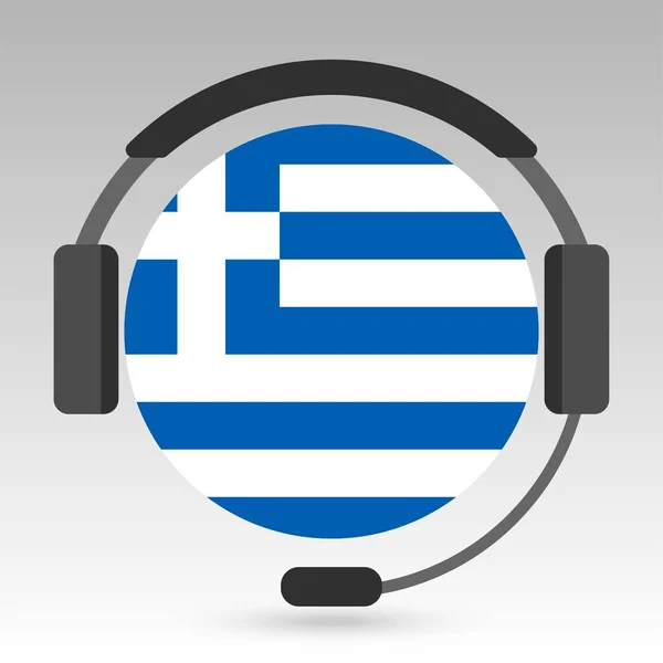 ヘッドフォンでギリシャのフラグ サポートサイン ベクターイラスト — ストックベクタ