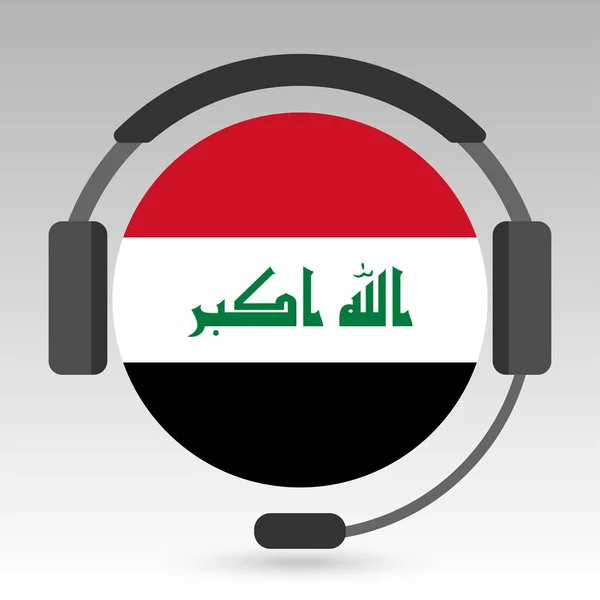 Bandiera Iraq Con Cuffie Cartello Supporto Illustrazione Vettoriale — Vettoriale Stock