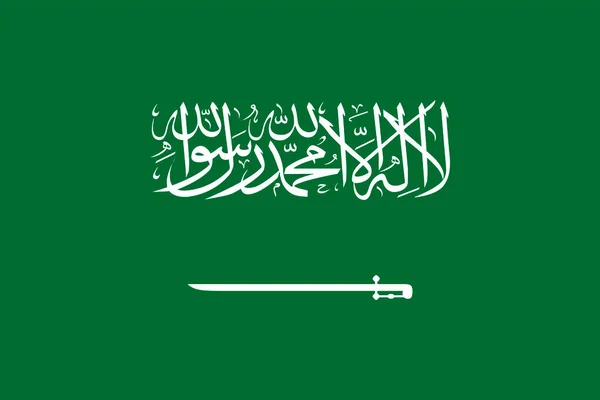 Σημαία Σαουδικής Αραβίας Επίσημα Χρώματα Και Αναλογίες Εικονογράφηση Διανύσματος — Διανυσματικό Αρχείο
