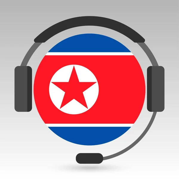 Nordkoreas Flagga Med Hörlurar Stödskylt Vektorillustration — Stock vektor