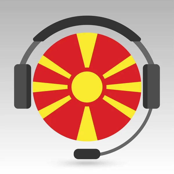 北マケドニアはヘッドフォン サポートサインでフラグを立てます ベクターイラスト — ストックベクタ