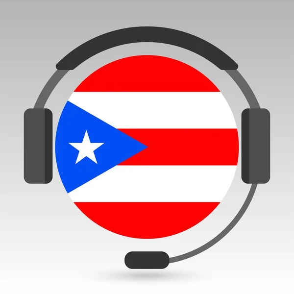 Drapeau Porto Rico Avec Écouteurs Panneau Soutien Illustration Vectorielle — Image vectorielle