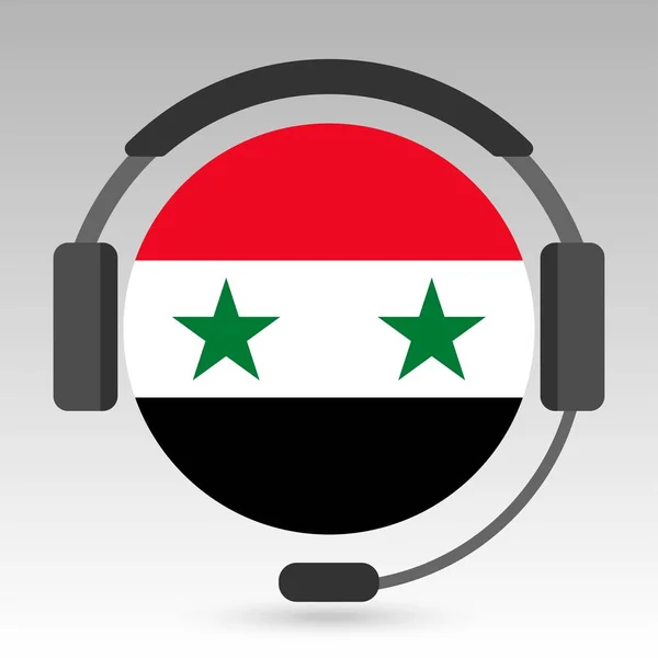 Σημαία Συρίας Ακουστικά Σήμα Υποστήριξης Εικονογράφηση Διανύσματος — Διανυσματικό Αρχείο