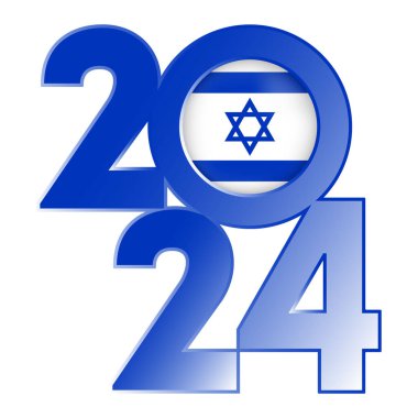 İçinde İsrail bayrağı olan 2024 yılınız kutlu olsun. Vektör illüstrasyonu.