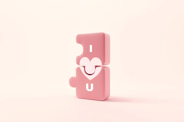 两片拼图搭配红心形的拼图和我在粉红背景下对你的爱 完美伴侣的概念 情人节 3D渲染 图库图片